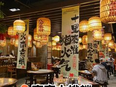 -凯德MALL(望京店)