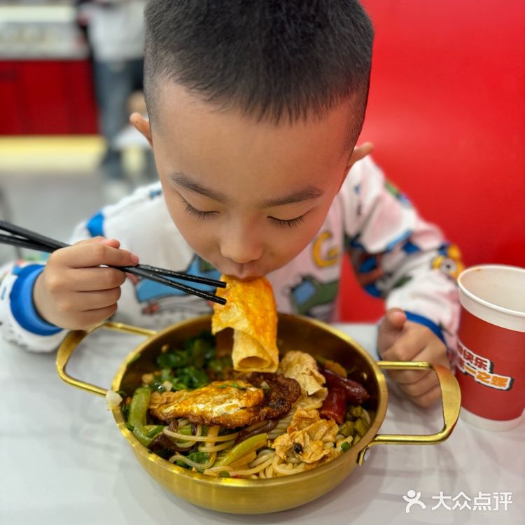 来一碗热腾腾的螺蛳粉