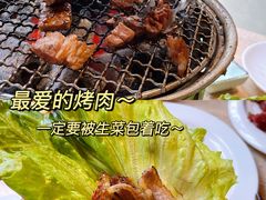 -AJIYA味屋和牛烤肉自助放题(温州万象城店)