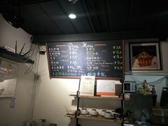-KOMUGI 小麦家(新地假日广场店)