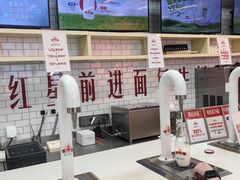 -红星前进面包牛奶公司(五道口购物中心店)
