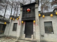 -张公山寨景区