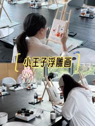 -baby bella小贝拉母婴护理中心(杭州凯宾斯基酒店)