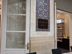 -歌帝梵(美高梅分店)