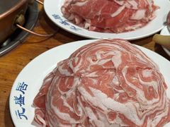 -元盛居(生态大街店)