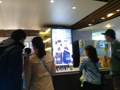 -luckincoffee瑞幸咖啡(香港名店街店)