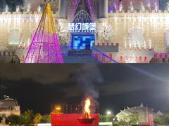 -汕头蓝水星欢乐世界