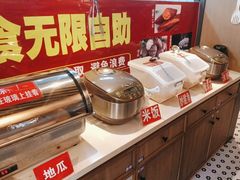 -洪兴砂锅·融合砂锅菜(三站店)