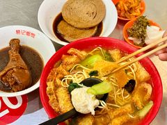 -易记皮肚面(明瓦廊店)