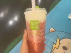 霸气芝士草莓-奈雪的茶(天河城店)