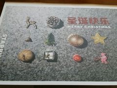 android_upload_pic-星巴克(西安机场1店T3到达店)