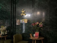 -涟LIAN·泰式按摩·MASSAGE·SPA(深业上城店)