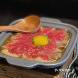 温州探店｜小十料理｜万象城排名第一的日料店