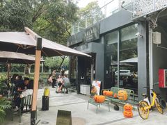 -Au Cafe&Roastery(华侨城店)