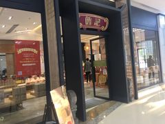 门面-詹记桃酥(马鞍山万达店)