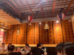 大堂-渔井食堂(新洲店)