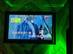 -芒果派对·量贩式KTV
