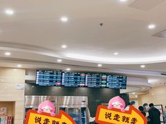 -首都机场T3航站楼商务CIP贵宾厅