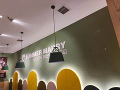 大堂-夏日玛莉西餐厅(梅溪湖步步高店)
