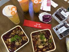 -马头巷·食景园(苏州总店)