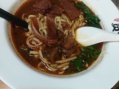 -贯一台湾牛肉面(八一七中路店)