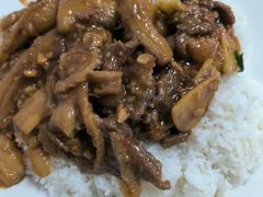 -好好滋味茶餐厅