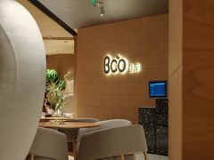 -Bco豆库(苏州中心店)