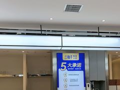 -兰湘子·湘菜小炒(盛龙广场店)