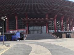 -北京雁栖湖国际会展中心