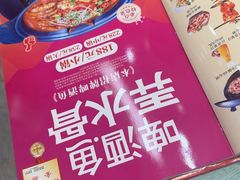 -大师傅金奖啤酒鱼(西街口总店)