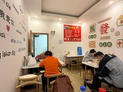 -易毛特色牛肉面(解放碑步行街店)