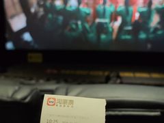 -中影佰纳国际影城DMAX(花都广百广场店)