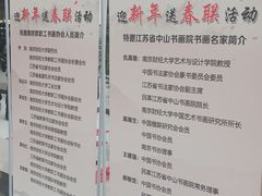 -南京财经大学（仙林校区）-图书馆