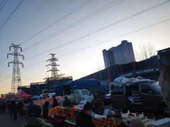 -三旗百汇商品城