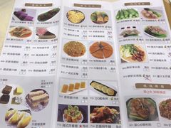 菜单-海晖酒楼·顺德鱼生(荣华店)