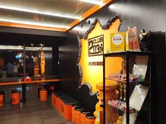 -203密室逃脱体验馆·聚会·亲子·团建(中关村店)