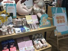 -九木杂物社(恒隆广场店)