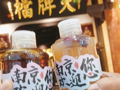 -南京大牌档(中关村领展广场店)