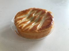 乳酪蓝莓月饼-爱达乐面包生日蛋糕(德阳珠江桥店)