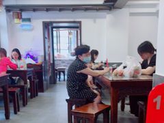 -长人馄饨铺(解放街店)