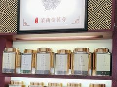 -张一元·(王府井店)