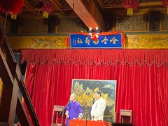 -哈哈曲艺社(西门闲亭店)