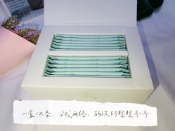 -谷雨官方旗舰店