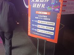 -魅KTV·AI辅唱(福雷德广场店)