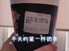 -厝内小眷村(西单大悦城店)