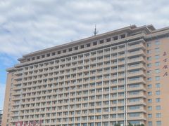 -北京饭店