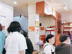 -高子烧鸡公(五里堆路店)