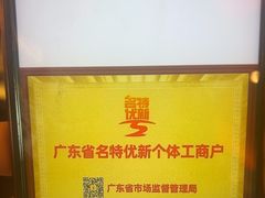 -半岛太子酒家(海港城店)