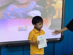 -月星环球港赢在起点早教中心·亲子托班早教体验课儿童兴趣班逻辑思维专注力幼小衔接(普陀中心)