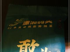 -潇湘码头·鲜湘菜(清河店)